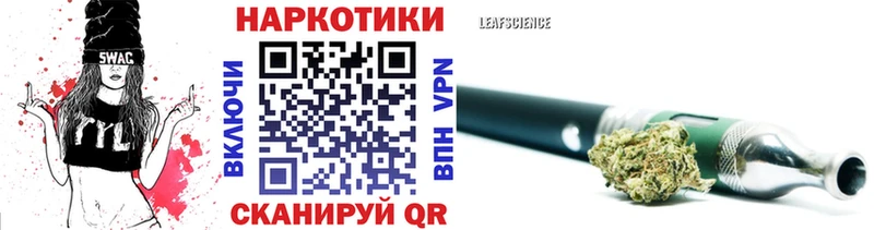 Названия наркотиков Ахтубинск Alpha-PVP  Гашиш  Амфетамин  Бошки Шишки 