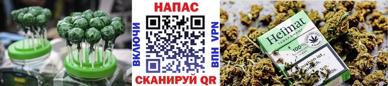 закладка  Ахтубинск  blacksprut как войти  Печенье с ТГК марихуана 
