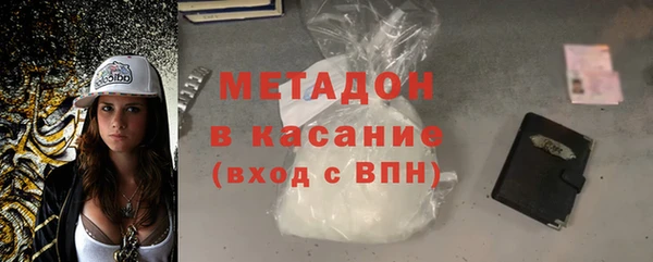 гидропоника Россошь