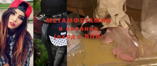 ALPHA PVP Артём