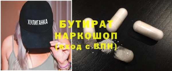 гидропоника Россошь