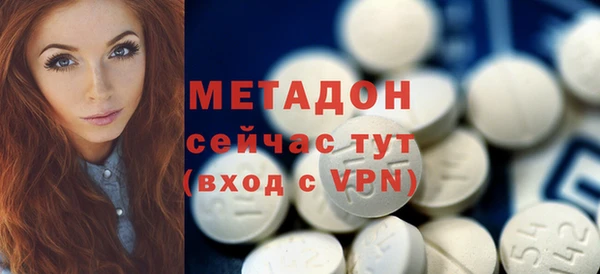 гидропоника Россошь