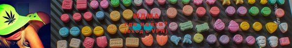 2c-b Ростов