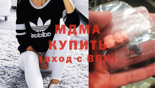 гидропоника Россошь