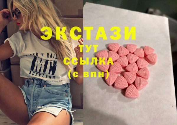 гидропоника Россошь