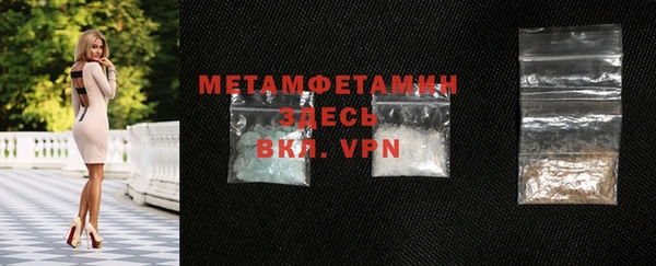 2c-b Ростов