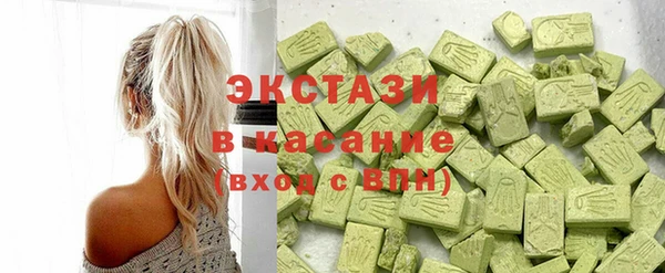2c-b Ростов