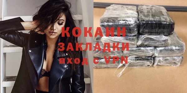 гидропоника Россошь