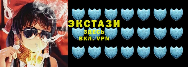 гидропоника Россошь