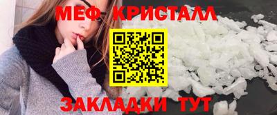 хмурый Аргун