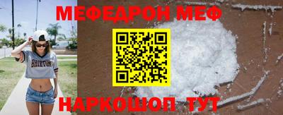 mdma Апрелевка