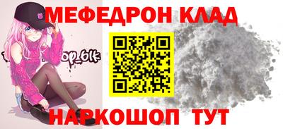 амфетамин Апшеронск