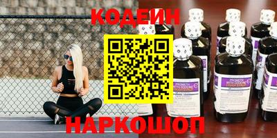 ешки Апшеронск
