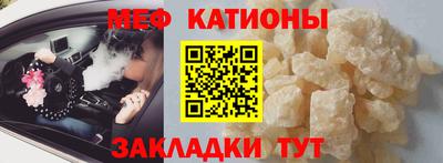 дживик Аргун