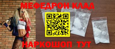 бутик Апрелевка