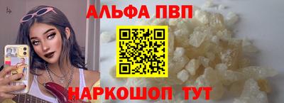 дживик Аргун