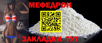 mdma Апрелевка
