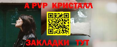 mdma Апрелевка