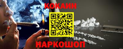 бутик Апрелевка