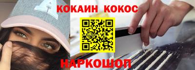 дживик Аргун