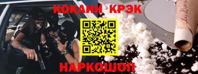 хмурый Аргун