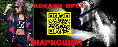 mdma Апрелевка