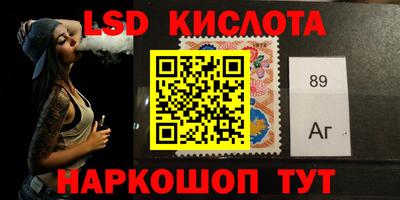 хмурый Аргун