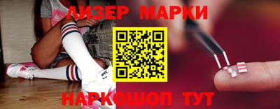 ешки Апшеронск