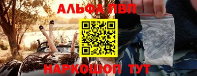 дживик Аргун