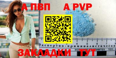 хмурый Аргун