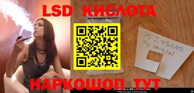 хмурый Аргун