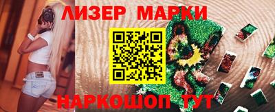 хмурый Аргун
