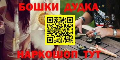 mdma Апрелевка