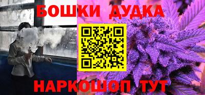 mdma Апрелевка