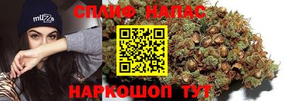 ешки Апшеронск