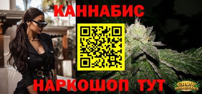 ешки Апшеронск