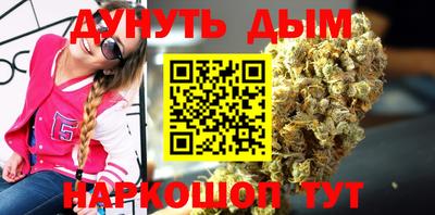 хмурый Аргун