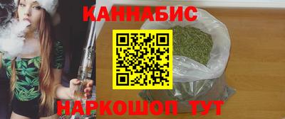 ешки Апшеронск