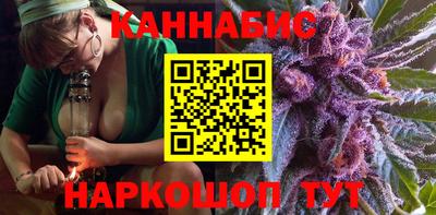 хмурый Аргун