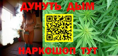 бутик Апрелевка