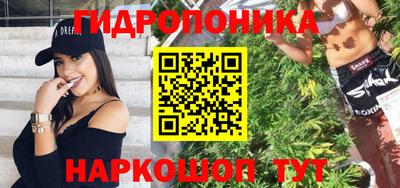 хмурый Аргун