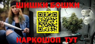 амфетамин Апшеронск