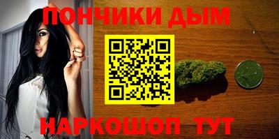 хмурый Аргун