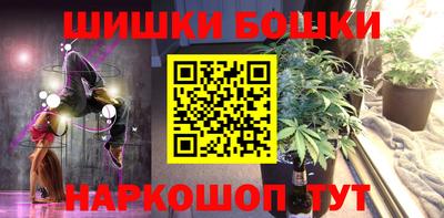 амфетамин Апшеронск