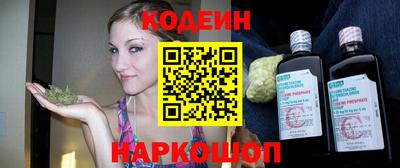 дживик Аргун