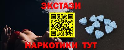 хмурый Аргун