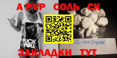 mdma Апрелевка