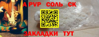 хмурый Аргун