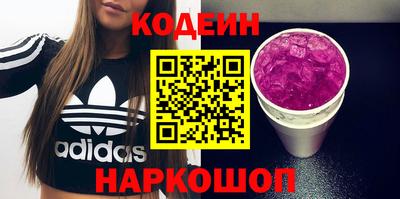 бутик Апрелевка