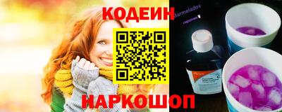 бутик Апрелевка